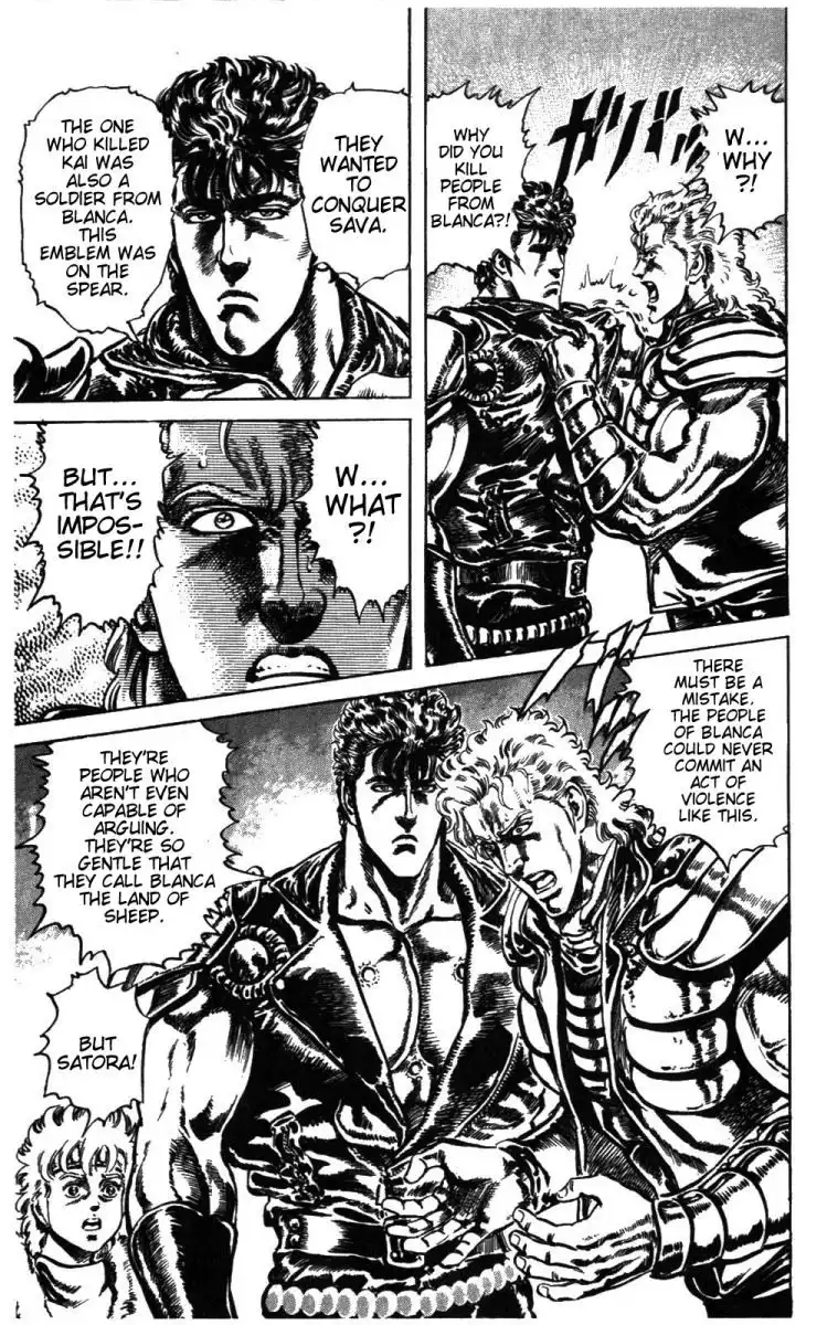 Fist of the North Star Chapter 229 6